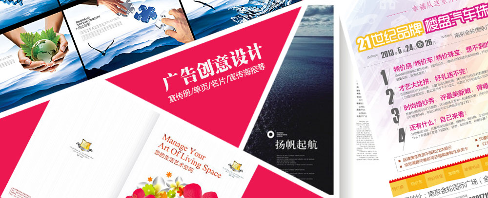 操女人网站视频